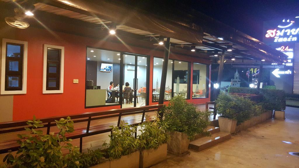 Smile Resort Thungsong Thung Song Eksteriør bilde