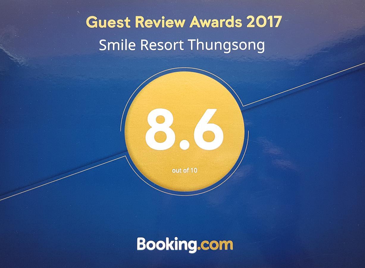 Smile Resort Thungsong Thung Song Eksteriør bilde